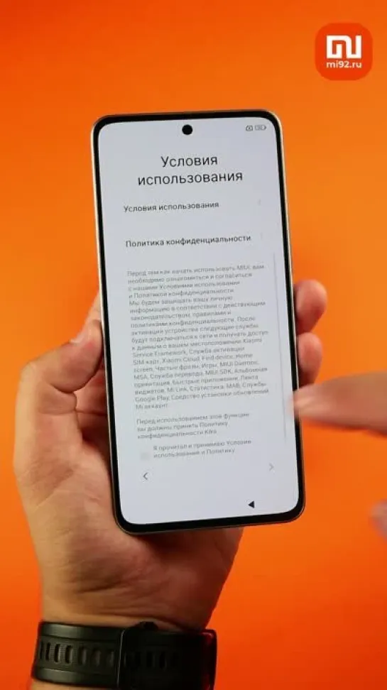 Распаковка Xiaomi 12 Lite