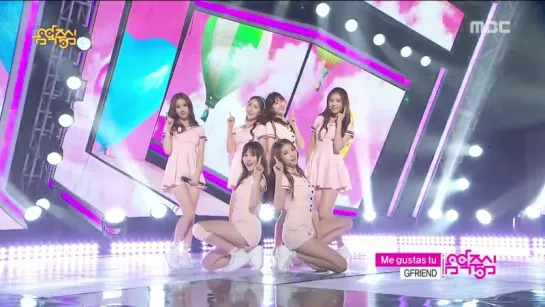 150905 GFriend - Me Gustas Tu @ Show Music core