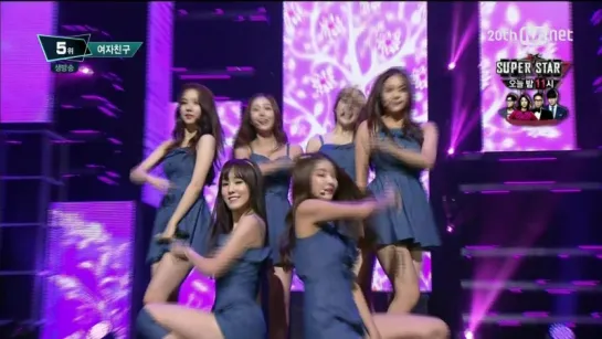 150903 GFRIEND - Me Gustas Tu @ M! Countdown Goodbye Stage