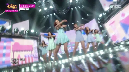 150815 GFRIEND - Me Gustas Tu @ Music Core