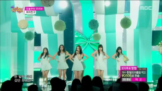 150725 GFriend - Me Gustas Tu @ Show Music core