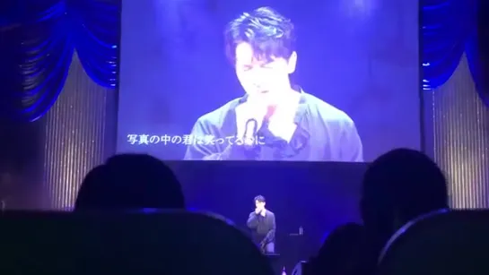 LEE SEUNG GI SINGS DELETE ON HIS FAN MEETING IN JAPAN.