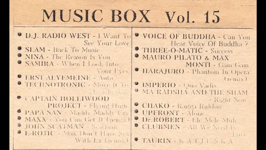 Music Box Vol. 15 (1995)