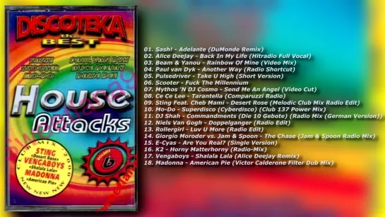 Discoteka The Best - House Attacks Vol. 6 (2000)