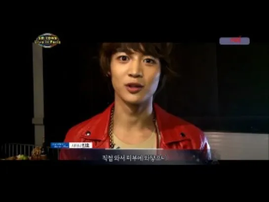 Minho @ SMTOWN Live in Paris Backstage