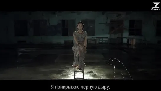 Drunken Tiger - The Cure (ft. Yoon Mi Rae & Bizzy) [рус.саб.]