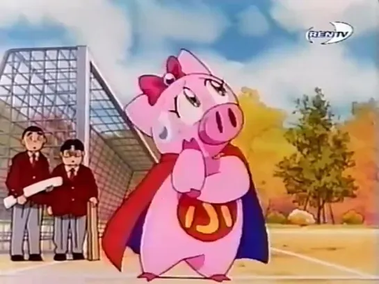 Супер-поросёнок / Super Pig - 14 серия VHS (рус. озв)