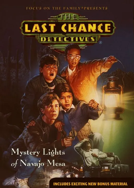 The Last Chance Detectives: Mystery Lights of Navajo Mesa (1994 США ) приключения детектив дети в кино Режиссёр: Stephen Stiles