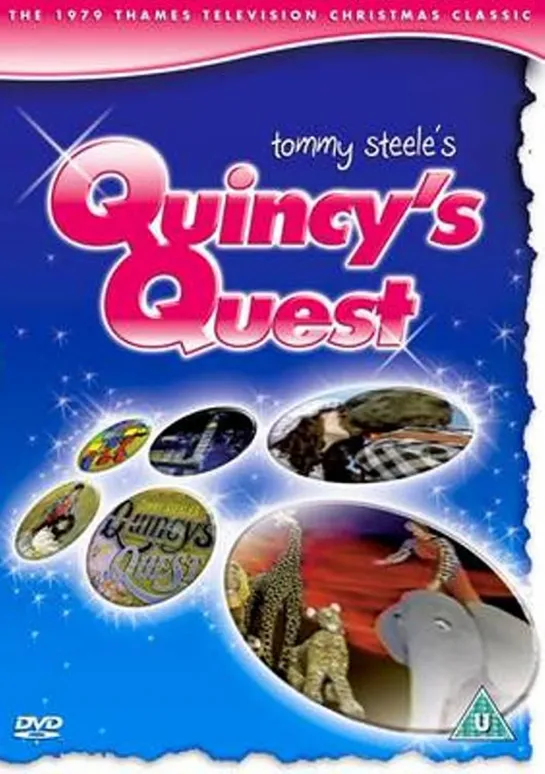 Quincy's Quest (1979 Великобритания) фэнтези комедия музыкальный дети в кино Режиссёр: Роберт Рид