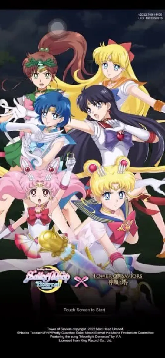 Tower of Saviors х Sailor Moon Eternal