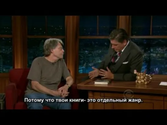 The Late Late Show with Craig Ferguson 8/6/12