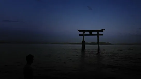 【近江の厳島】白髭神社 秋季大祭2018-Shirahige Shrine Autumn Festival _ Shiga Prefecture,Japan