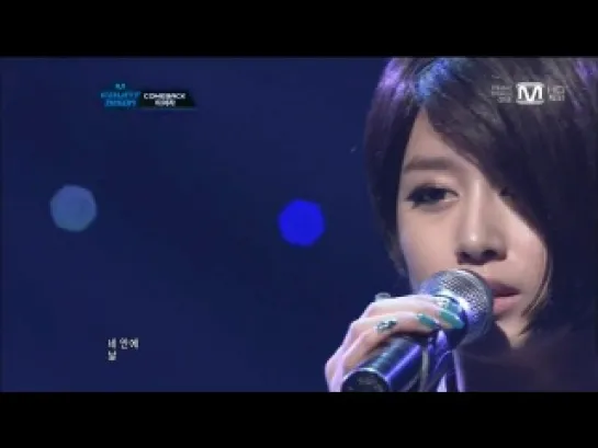 [17.11.11] T-ara - Cry Cry(Ballad version) [M!Countdown Comeback Stage]