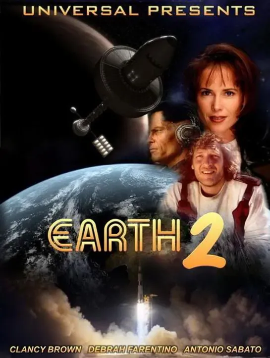 Земля 2 / Earth 2  (1994–1995) серия 19 /  Korol Terrian