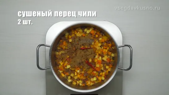 Мастава. Узбекская кухня. Рецепт от Всегда Вкусно