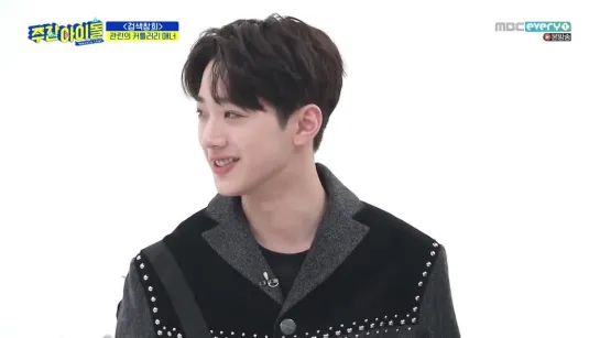 190320 Weekly Idol EP.399 @ УсокXГуаньлинь