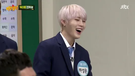 181201 Knowing Brothers EP.156 @ Wanna One