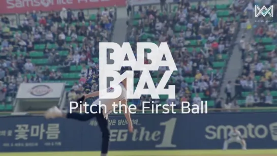 [SHOW] [170728] Sandeul @  BABA B1A4 Season 2 EP.49 'Pitch the First Ball'