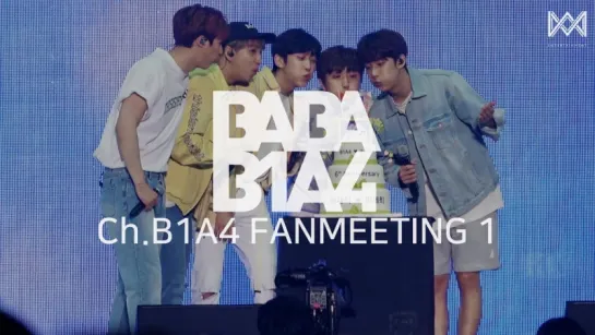 [SHOW] [170619] B1A4 @  BABA B1A4 Season 2  EP.45 'FANMEETING 2'