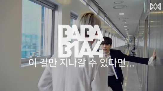 [SHOW] [170403] B1A4 @ BABA B1A4 Season 2 EP.41 If you can pass this road...