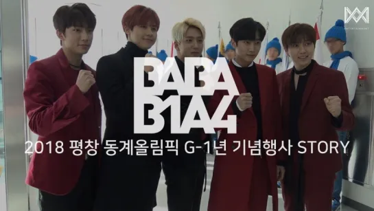 [SHOW] [170228] B1A4 @ BABA Season 2 EP.37 "2018 PyeongChang Winter Olympics G-1 Year To Go" STORY