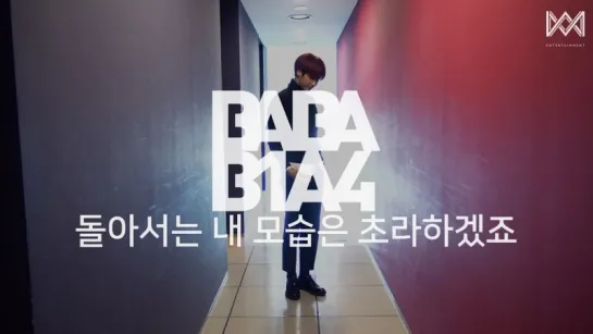 [SHOW] [170116] B1A4 @ BABA B1A4 Season 2 Ep.30 'Turning around"