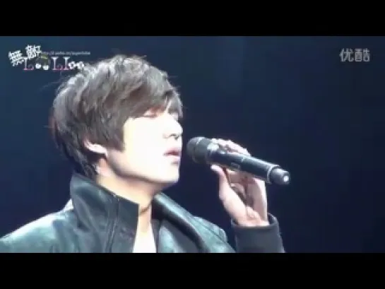 Lee Min Ho - My Everything (LIVE)