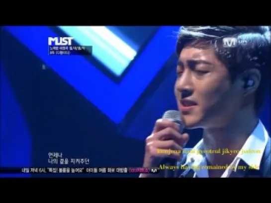 Kim Hyun Joong - Fortunate (LIVE)