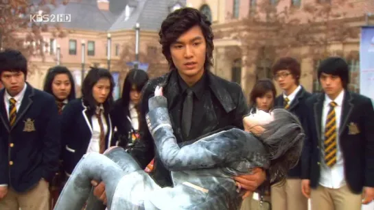 Boys Over Flowers / Meteor Garden - Flashlight