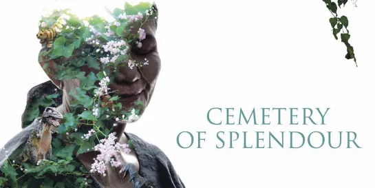 Cemetery of Splendor / Rak ti Khon Kaen (2015) dir. Apichatpong Weerasethakul