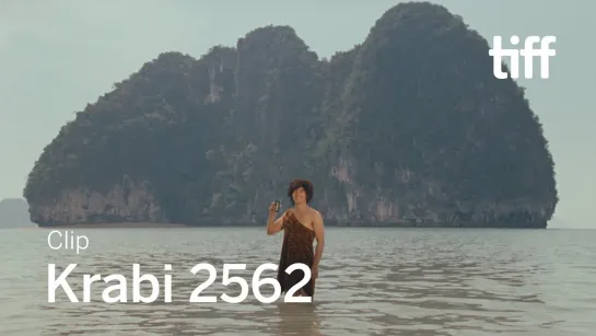 Krabi, 2562 (2019) dir. Ben Rivers, Anocha Suwichakornpong