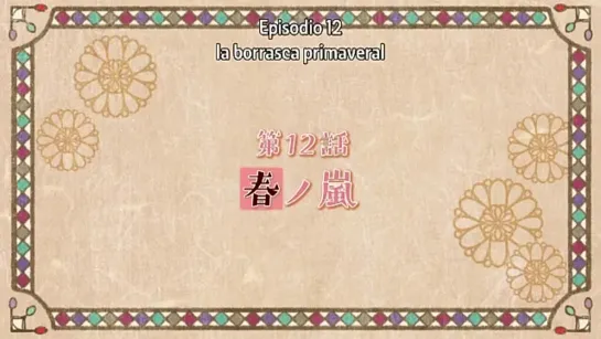 Taishou Otome Otogibanashi capitulo 12 La Borrasca Primaveral FINAL