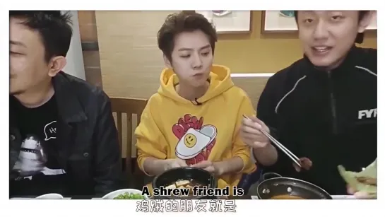 【 LUHAN MUKBANG】Barbecue&Noodles part 1