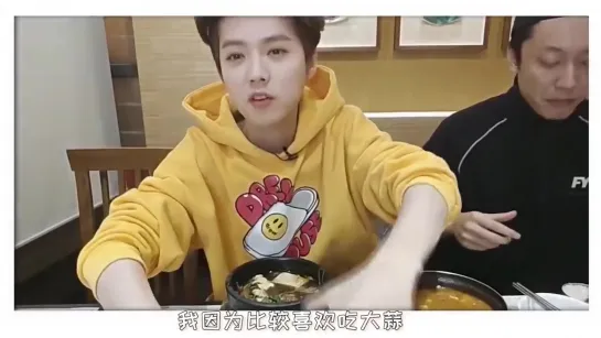 LuHan鹿晗_Mukbang 01