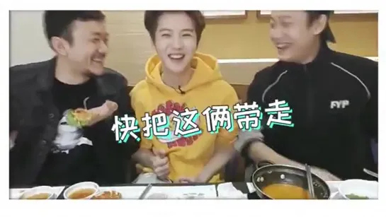 LuHan 鹿晗 × Mukbang (Eating Show) EP. 01