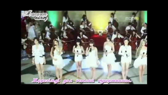 T-ara - Don't leave [kaz_sub]