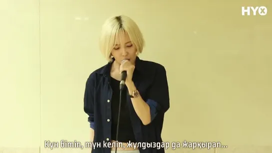 Hyomin(T-ARA) - Overcome [kaz_sub]