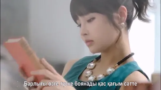 T-ARA - Lead the way (Boram ver.) [kaz_sub]