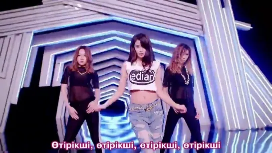 T-ARA - Sugar Free [kaz_sub]