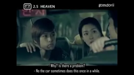 Hyomin in the "Heaven" Part2 (Love is...) of F.T. Island