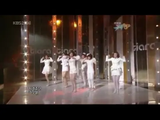 T-ara - Wanna Play  Lies (Debut Stage).