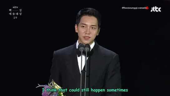 ENG_SUB_Благодарственная речь Ли Сын Ги на церемонии Baeksang Art Awards