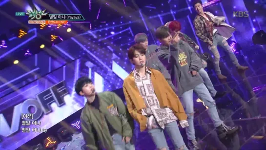 뮤직뱅크 Music Bank - 별일 아냐(Yayaya) - 온앤오프 (ONF).20190208