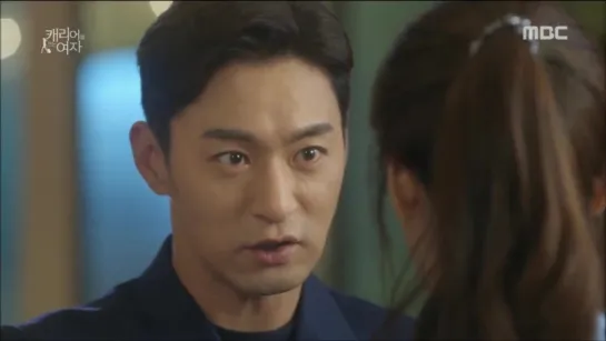 Joo Jin Mo & Choi Ji Woo (Украду тебя)