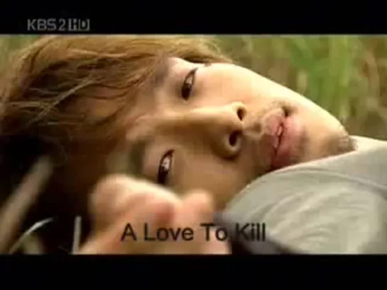 A Love To Kill