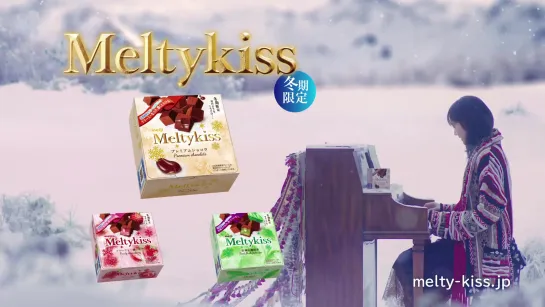 Японская Реклама - Шоколадные конфеты Meiji Melty Kiss