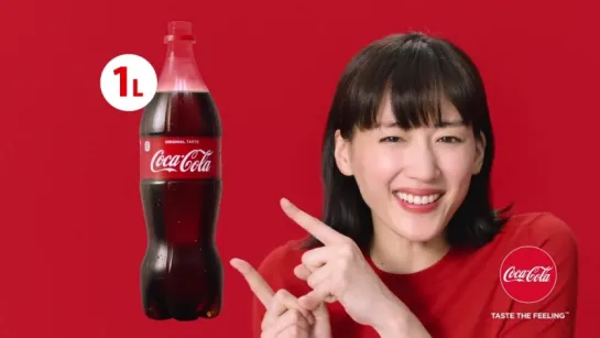 Японская Реклама - Coca-cola