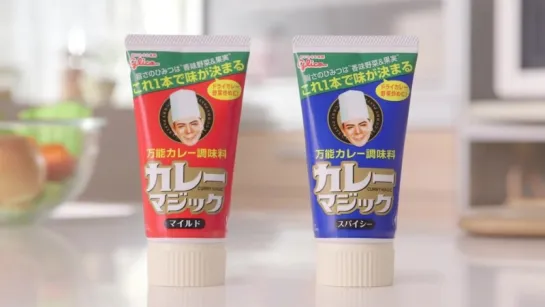 Японская Реклама - Заправка Glico Curry Magic