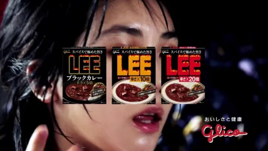 Японская Реклама - Glico Lee Curry