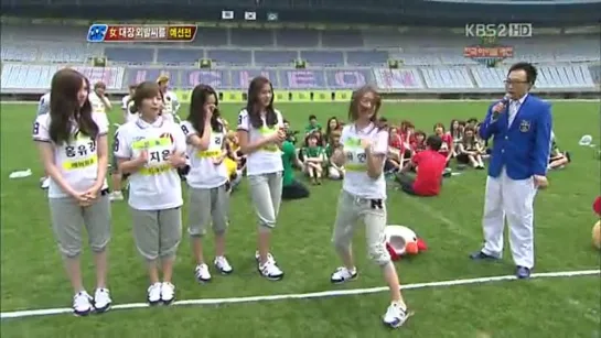 110528 National Sports Festival T-ara CUT [3]